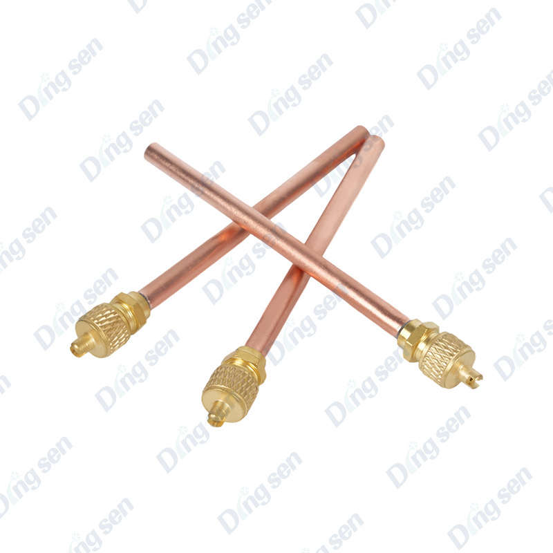 চার্জিং ভালভ